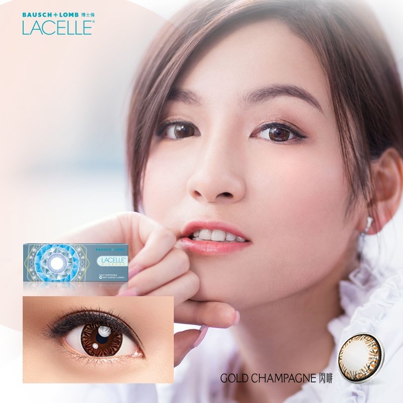 Lacelle Diamond - Daily Colored Lenses (30 Pack)